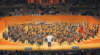 Inner City Youth Orchestra Los Angeles